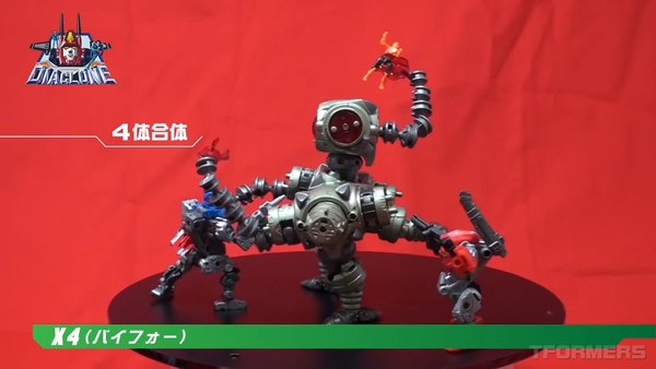 New Waruder Suit Promo Video Reveals New Enemy Machine Prototype For Diaclone Reboot 60 (60 of 84)
